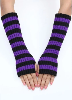 Митенки полосатые фиолетовые с черным One Size