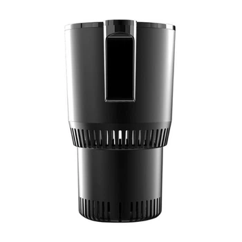 Автомобильная чашка SmartCup 2в1 BLACK