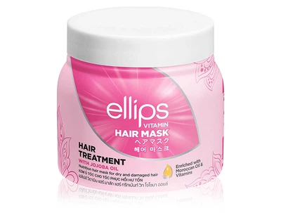 Маска для волосся «Терапія для волосся» з олією жожоба Ellips Vitamin Hair Mask Hair Treatment With Jojoba Oil, 200г (8993417483349)