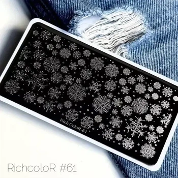 Пластина для стемпинга RichcoloR Снежинки № 61