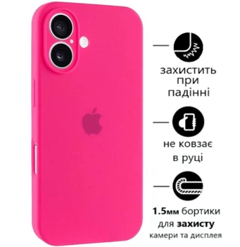 Чохол Silicone Premium case з захистом камери для iPhone 16 Full Camera Protective hot pink 2261