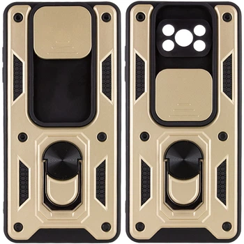Чехол Epik Camshield Serge Ring ударопрочный для Xiaomi Poco X3 NFC / Poco X3 Pro Золотой