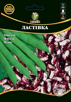 Квасоля Ластівка 20г WoS