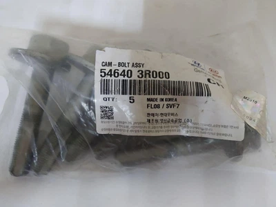 Болт развала MOBIS 546403R000