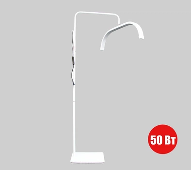 Бестеневая LED-лампа Smart MOON Light HD-M6X-2, 50 Вт, Белая