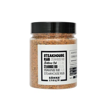 Смесь специй Steakhouse Rub, 140 г , 1 шт