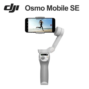 Стабилизатор DJI Osmo Mobile SE, стедикам для телефона