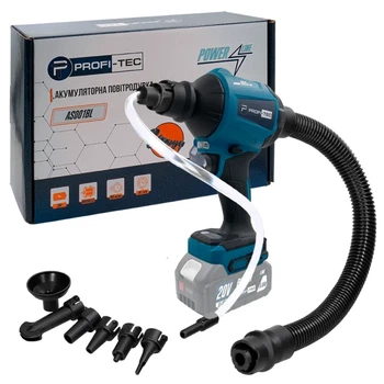 Аккумуляторная воздуходувка PROFI-TEC AS001BL POWERLine без аккумулятора и зарядного устройства