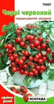 Семена томата Черри красный Яскрава 0,1г