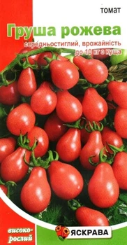 Насіння томата Груша рожева Яскрава 0,1г