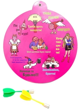 Дартс Duke Офісний магнітний 20 см + 2 дротики (DN25602)
