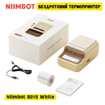Портативний Bluetooth-термопринтер Niimbot B21S White (для друку наліпок без чорнила)