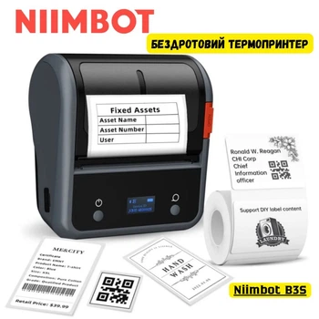 Термопринтер для друку наклейок Niimbot B3S (колір чорний)