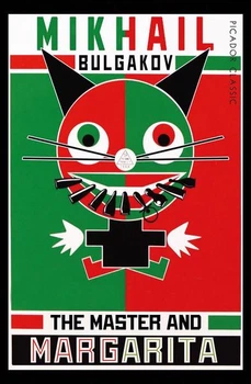Bulgakov The Master and Margarita [Paperback]