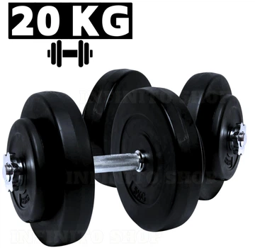 Гантели композитные наборные 20 кг (2×10 кг) WCG Hard Edition со стальным грифом Ø28 мм (антиударные диски)
