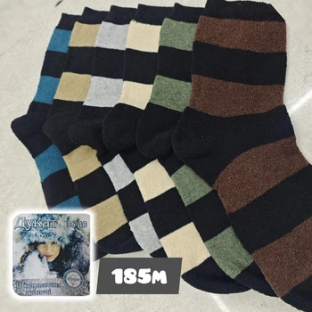 Носки женские махровые 185М New, 36-40р. Набор из 6 пар, 6 расцветок