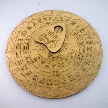 Спиритическая доска OUIJA Круглая светлая (34304)