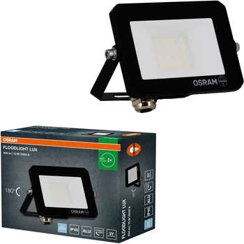 Прожектор светодиодный OSRAM FL LUX 10W 900Lm 6500K (4099854489402)