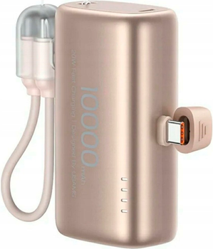 Powerbank USAMS PB82 10000mAh 20W Beige (6958444995175)