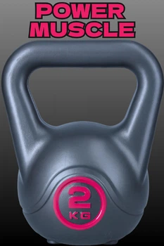 Гиря виниловая для фитнеса и силовых тренировок Power Muscle 2 кг (серо-розовая)