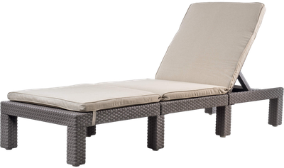 Шезлонг Keter Daytona Deluxe 252225