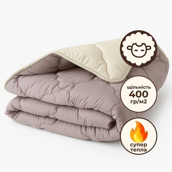 Одеяло шерстяное Woolly 175х210 см IDEIA 400 гр/м2 зимнее, теплое, натуральное, овечья шерсть