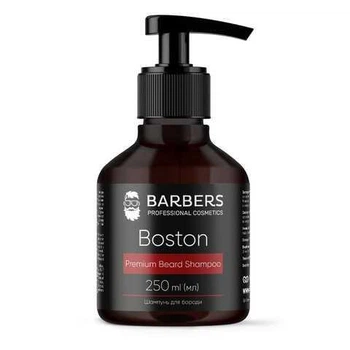 Шампунь для бороди Barbers Boston 250 мл (4823109402553)