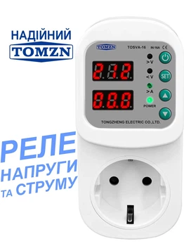 Реле напряжения и тока в розетку 220В, 16А, до 3 кВт. Реле защиты по току и напряжению TOMZN TOSVA-16 для защиты от скачков напряжения и перегрузки/ограничения по мощности, вольтметр, амперметр.