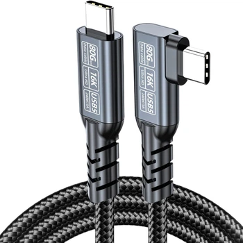Кабель USB5 Type-C – Type-C PD 240W 16K 80Гбит/с угловой 1.5 м Синий