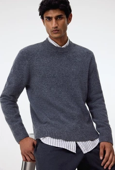 Чоловічий светр Regular Fit H&M (58743) XL Темно-сірий