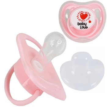 Пустышка с колпачком Megazayka MGZ-0516 P силиконовая, Розовый (MGZ-0516 Pink-RT)