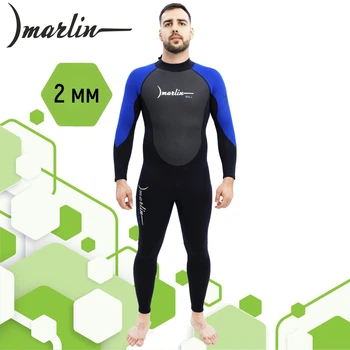 Гідрокостюм Marlin BALI MAN 2 мм blue/black XXXL