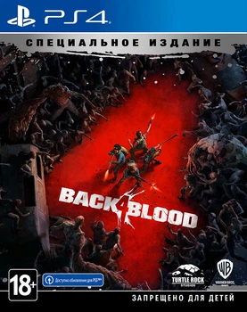 Игра Back 4 Blood. Специальное Издание PS4 (русские субтитры)