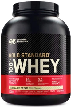 Białko Optimum Nutrition Whey Gold Standard 2270 g Jar Vanilla Cream (5060469988573)
