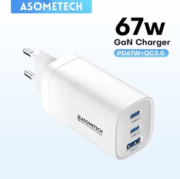 Зарядний пристрій ASOMETECH GaN 67W PPS PD+QC4.0 3-порти (USB + 2 Type-C) Блок живлення для ноутбука планшета смартфона White