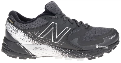 New Balance Summit K.O.M MTSKOMGT 41.5 