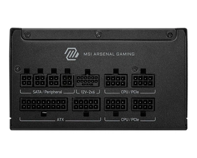 Блок живлення MSI MAG A850GLS PCIE5 850W ( 10359 )