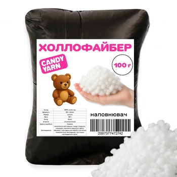 100 г Наполнитель холлофайбер универсальный для подушек, декора и игрушек, XS Белый, холофайбер