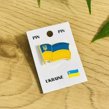 Значок-пин желто-голубой Флаг Украины | Патриотический значок на одежду, рюкзак, сумку