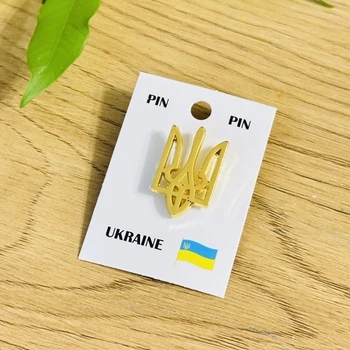 Значок пин трезуб Украины Цвет золотистый