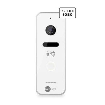 Вызывная панель домофона NeoLight OPTIMA ID FHD White