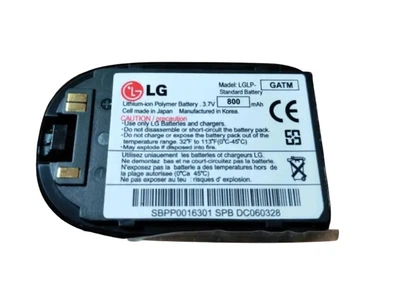 Акумулятор «АА-клас» для LG KG225