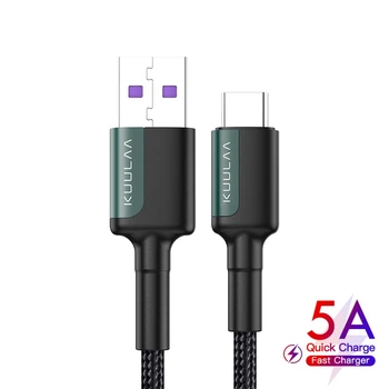 Кабель USB for Type-C (1m) QC 3.0 и 5A Super Quick Charge провод для быстрой зарядки KUULAA (KL-X12) Blue