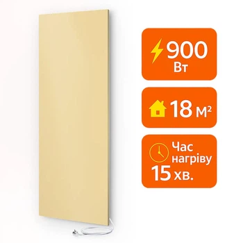 Электрический металлокерамический инфракрасный обогреватель UDEN-S 900 Вт «Универсал» / экономичный настенный обогреватель для квартиры, дома, офиса Бежевый