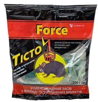 Тестовая приманка от мышей и крыс 200 г, ТМ Force(4820214192942)