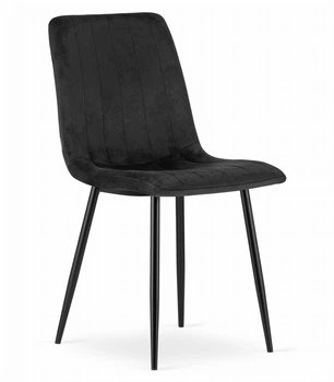 Стул для кухни и гостиной Leobert Lava Black