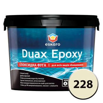 Фуга Duax Ероху №228 (пісочний) 2 кг
