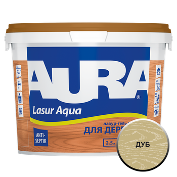 Лазур для деревини AURA Lasur Aqua (дуб) 2,5л