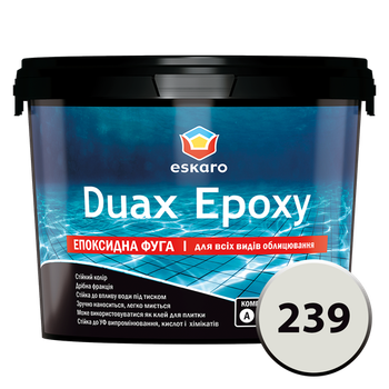 Фуга Duax Ероху №239 (свiтлий мармур) 2 кг