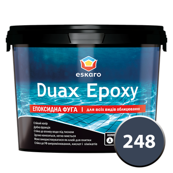 Фуга Duax Ероху №248 (графітово-сірий) 2 кг